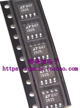 全新正品 LT1019CS8-2.5 LT1925 SOP8脚 全新电压基准芯片 贴片IC