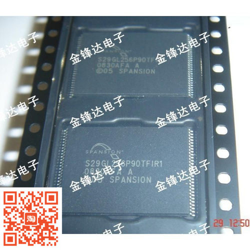 S29GL256/512全新贴片芯片