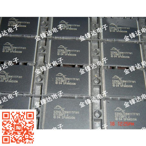 S29GL128全新内存芯片