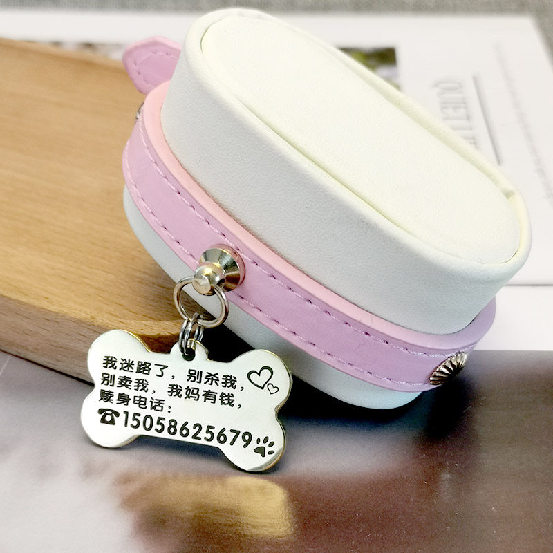 狗牌身份牌定做狗项圈猫咪挂牌刻字diy定制猫牌项圈幼犬项链防丢