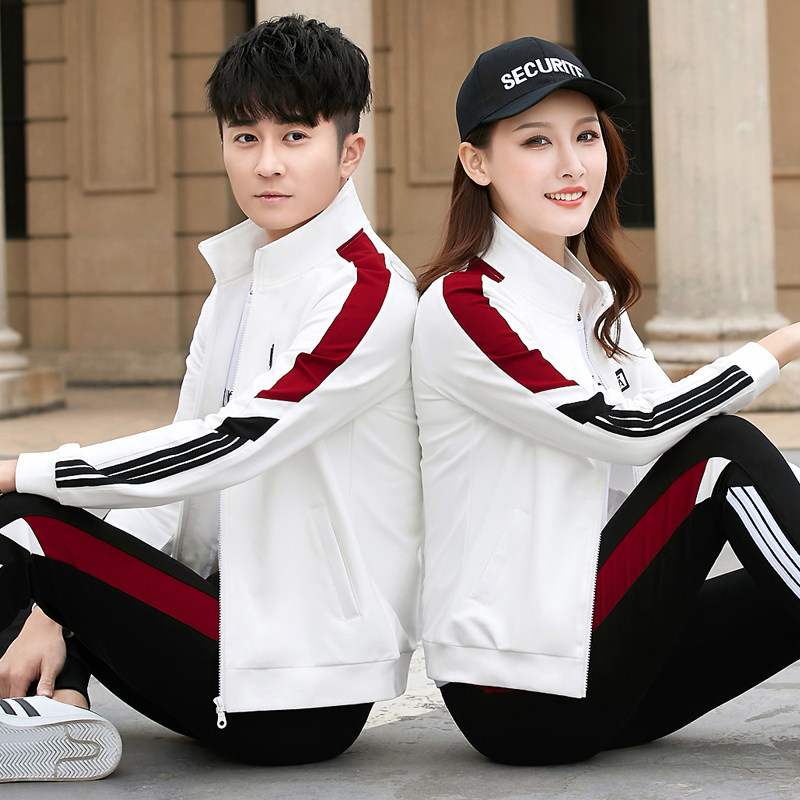 时尚运动服套装男新款春季潮流情侣装搭配帅气秋装卫衣两件套纯棉