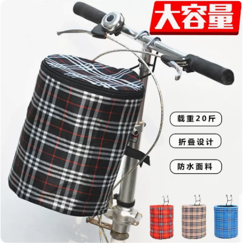 帆布车筐防雨车筐子车蓝可折叠