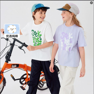 2025新款 T恤夏裝 童裝 兒童男童女童上衣寶寶吸濕速干品牌折扣 短袖