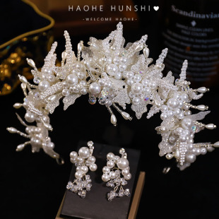 新款奢华重工水晶珍珠闪亮新娘结婚皇冠头饰发饰主婚纱配饰王冠