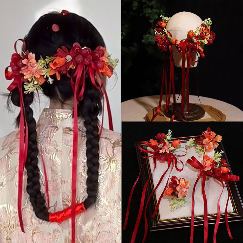 新娘红色仿真花葡萄发夹蝴蝶丝带流苏边夹减龄气质中式敬酒服头饰