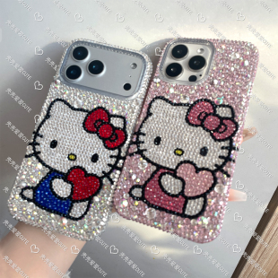 新款爱心满钻kt猫iPhone17Promax手机壳16Pro卡通大脸Kitty保护套苹果17奢华高级水钻15PM网红创意14pro定制