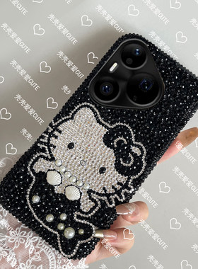 华为Kitty水钻手机壳非凡大师