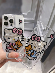 适用KT猫懒懒iPhone17promax手机壳可爱苹果16新女款 15plus爆闪定制diy气质高级感14奢华钻透明iphone13创意