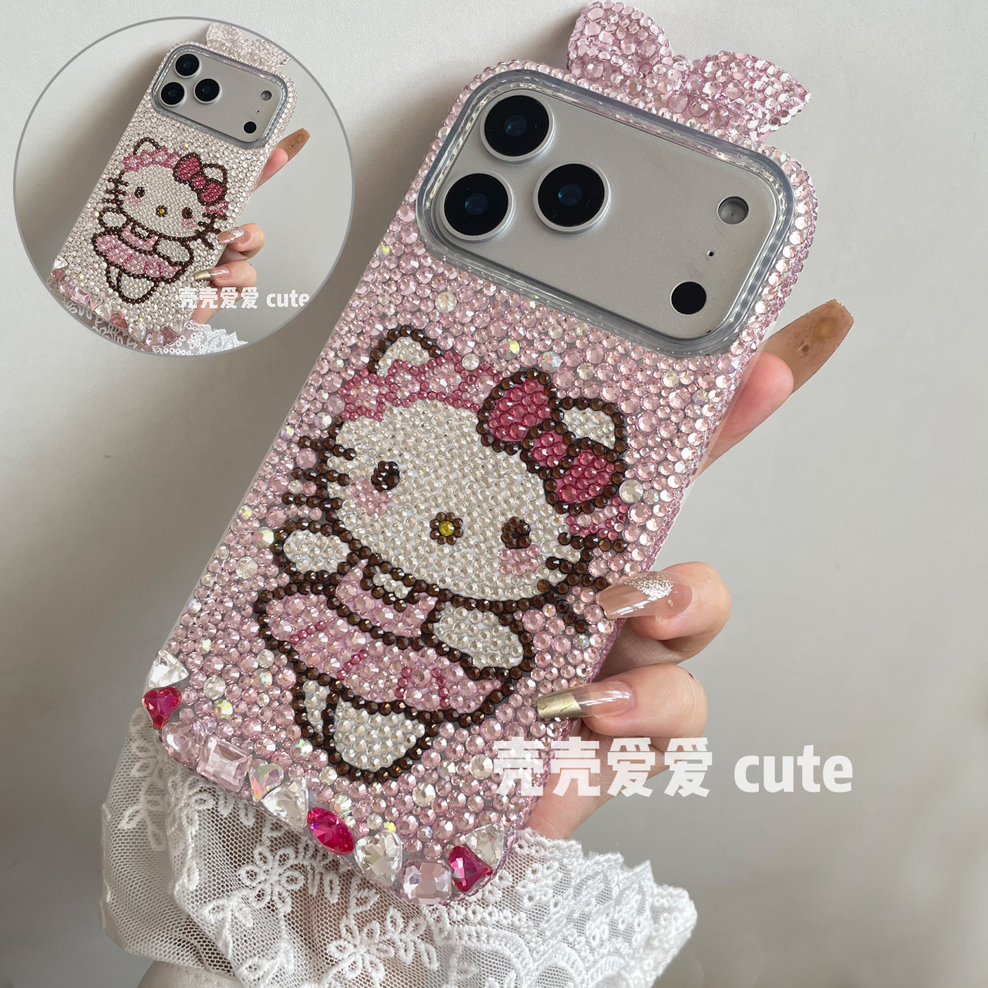 适用苹果18promax手机壳芭蕾裙kitty猫iphone17promax硬套少女新款蝴蝶结16plus爆闪定制diy高级感15奢华水钻