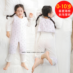 防踢被棉婴幼儿护肚兜防着凉宝宝护肚围 10岁大儿童肚兜纯棉夏季