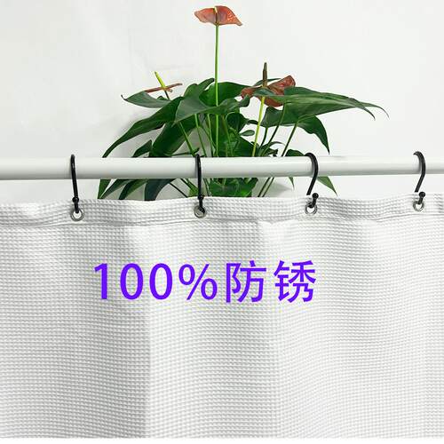 免打孔S金属挂钩 大MG-004小头窗帘帘挂钩衣橱收纳双浴防锈多功型