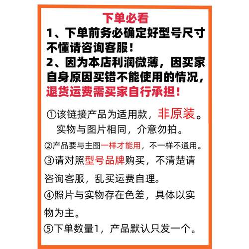 J5y新/旧型号4L/Ly/6电压力锅L密封圈