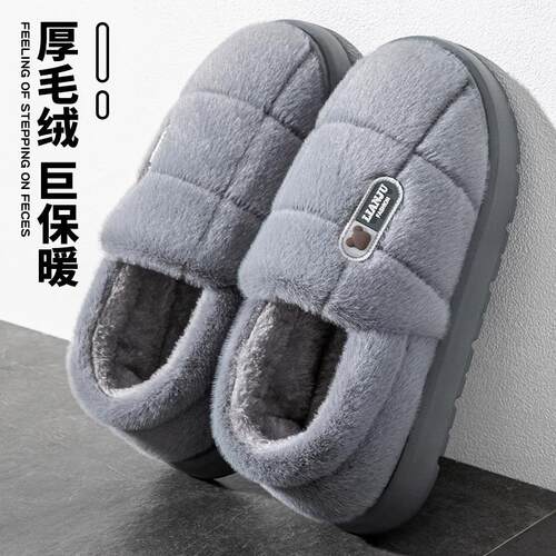 冬季男士棉拖特大码加肥加大居号8818家鞋女包跟保鞋暖厚底棉47 4