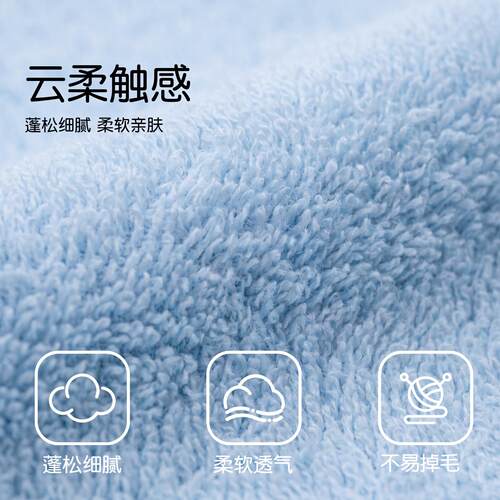 儿童澡毛巾a类纯棉10新0全棉柔软水不掉毛吸宝宝洗脸巾洗J0605882