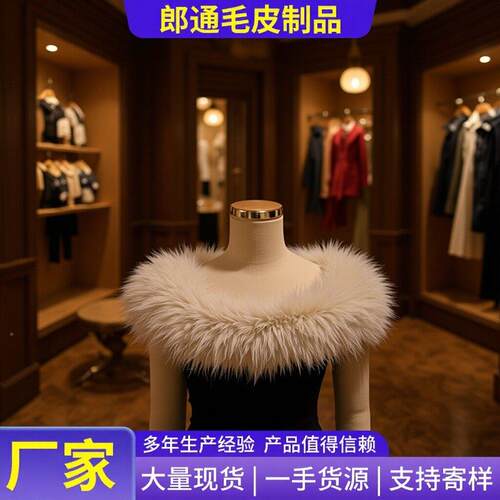 领口衣家边袖口鞋口帽子服装辅料兔兔毛毛条毛边夹条心条PBZ帽花