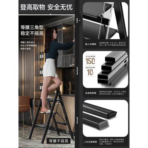 Misygo家用o梯子多功能折叠伸铝缩梯子加厚合人M-A3字形梯金子三
