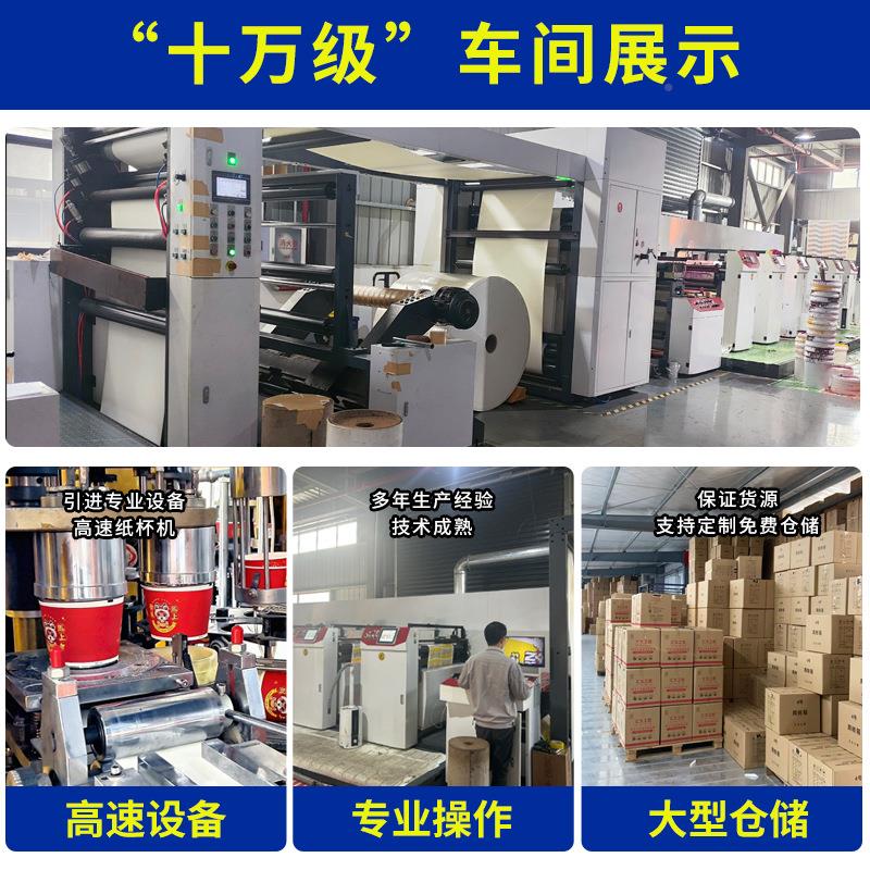 布结婚布一次性婚038礼乔桌迁酒席喜事喜字圆桌婚宴用红台餐饮色