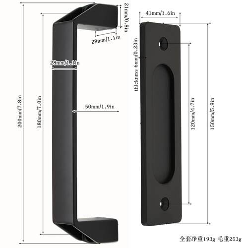 大门拉手免打孔重型滑动谷仓门