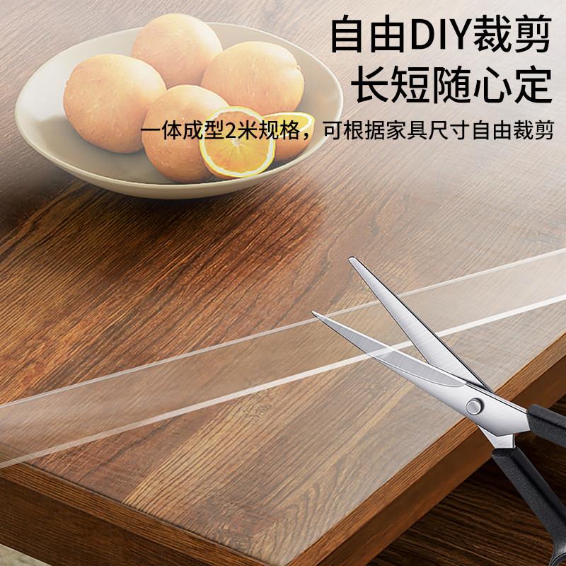 台角面包边防撞条沙发靠墙保护垫防撞柜角防撞冰贴门把手条箱桌包
