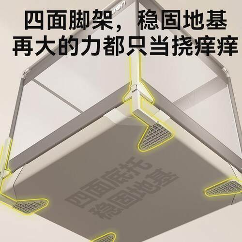 床用围栏二合一摔蚊帐家卧JZ06YJ20室防蚊帐婴儿儿防童掉床2026新