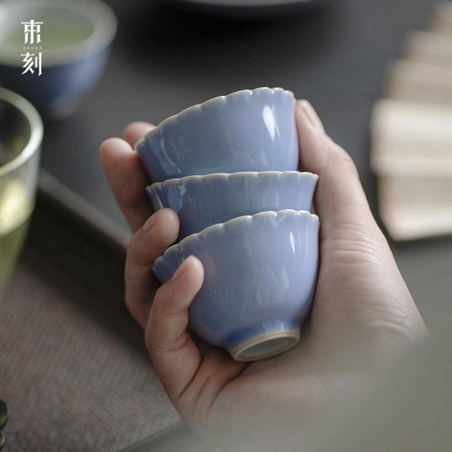 束刻 木槿紫手工菊口小品茗杯功夫茶具薄胎茶杯单杯花口主人杯