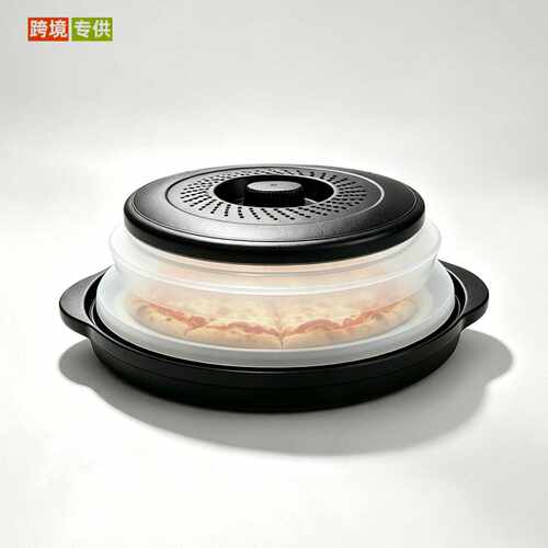PP可折叠保鲜盖微波炉防溅盖家用