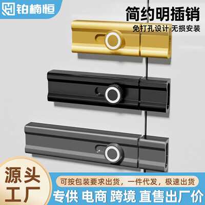 插销门栓免打孔简易门锁大门