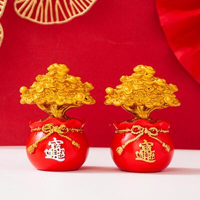 新年摆件摇钱树福袋工艺招品喜8802庆桌装饰品财创意国潮伴面手礼