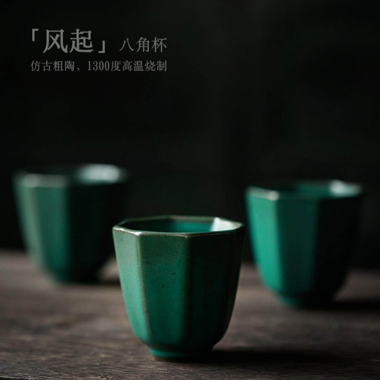 涧影陶瓷茶杯品茗杯创意八角杯复古功夫茶具小茶碗主人杯喝茶单杯