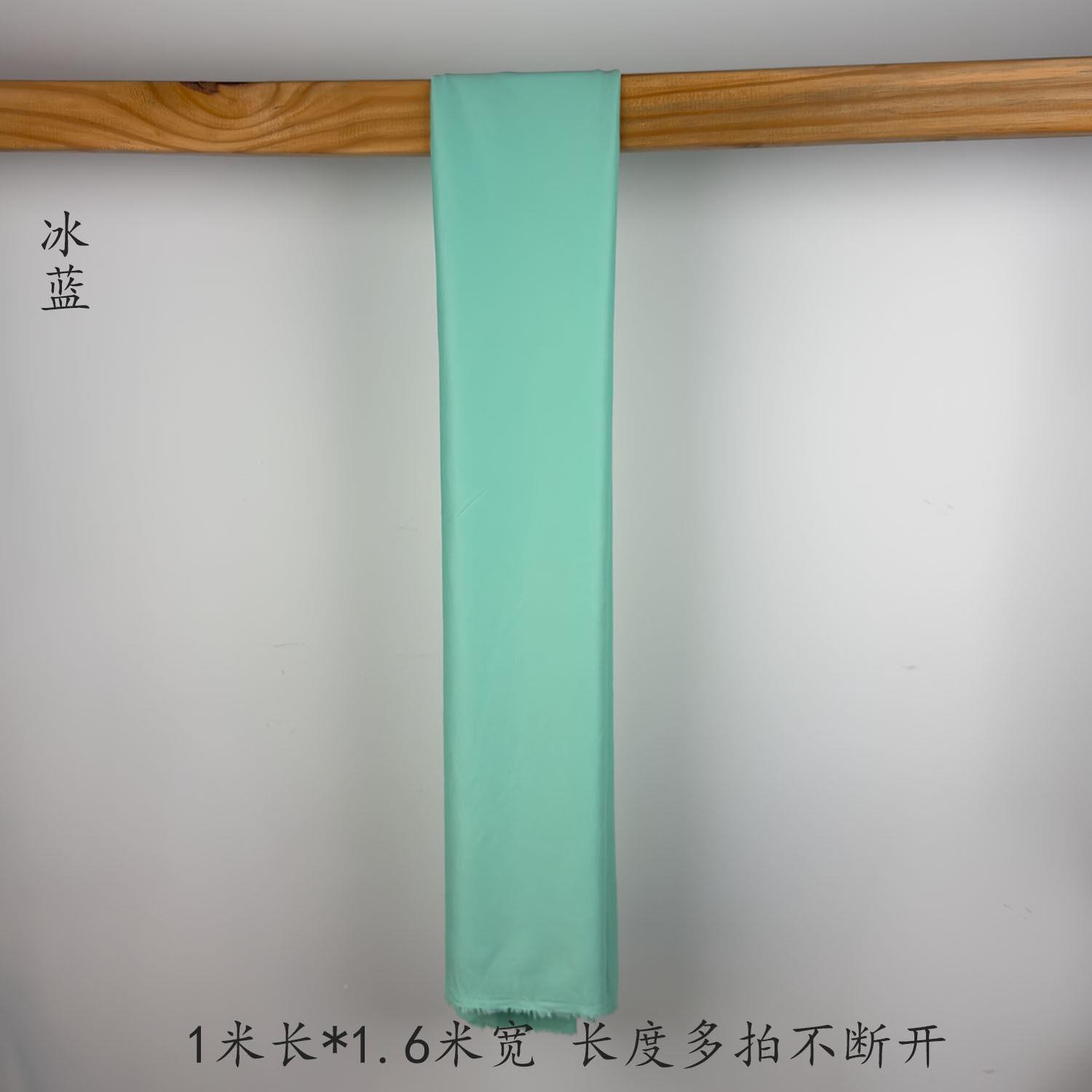 幼儿F99J5TT5园开外季环创蓝色系弹力布慢婚礼背景装饰桌列布学户