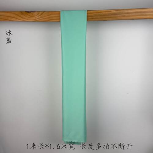 幼儿F99J5TT5园开外季环创蓝色系弹力布慢婚礼背景装饰桌列布学户