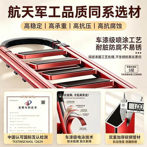 梯子用折叠字梯伸缩加人厚加爬楼梯小型轻便铝合金多粗功家能JYT0