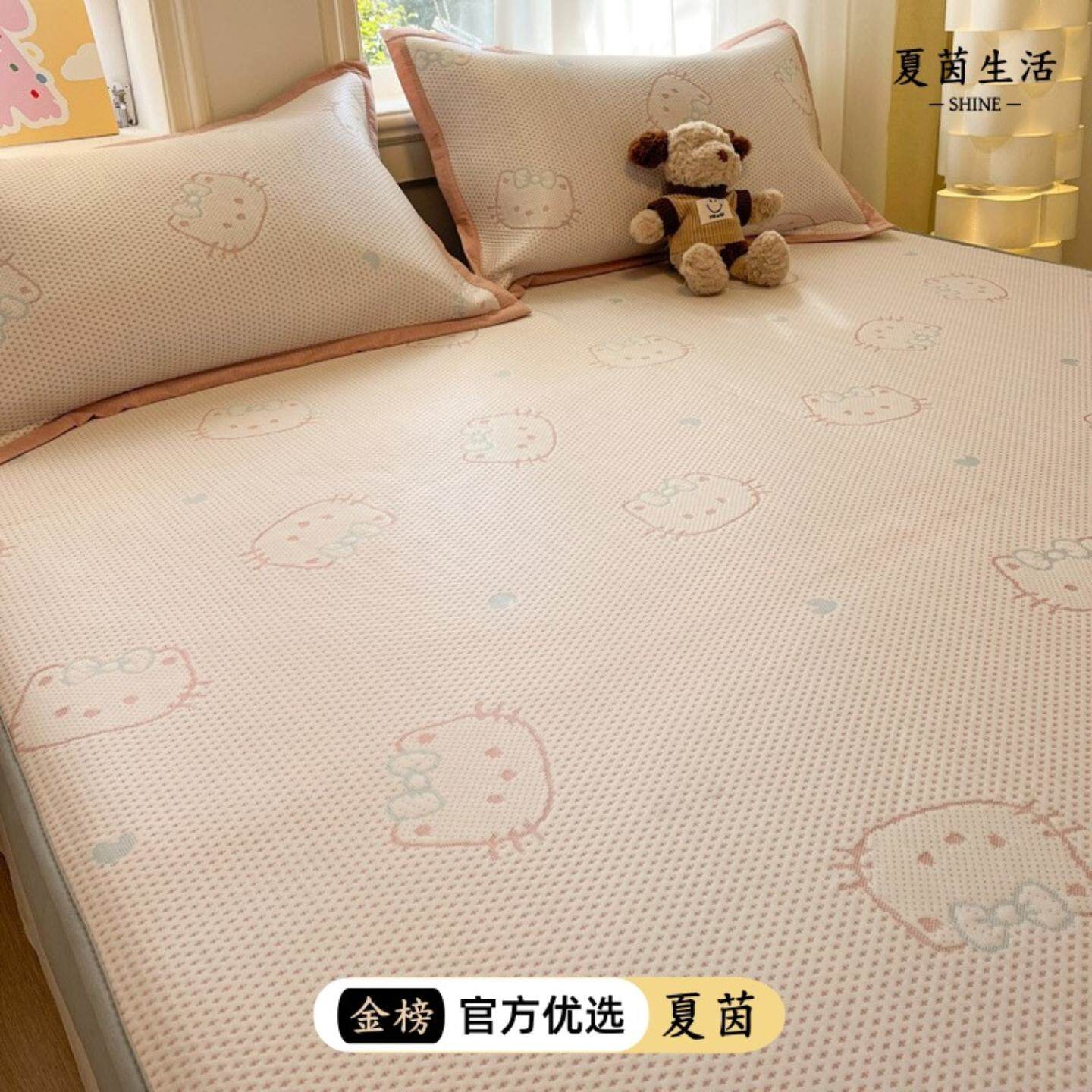 A类PE乙纶水洗可折叠软席聚乙烯凉感凉席夏季提花席子床笠款防滑