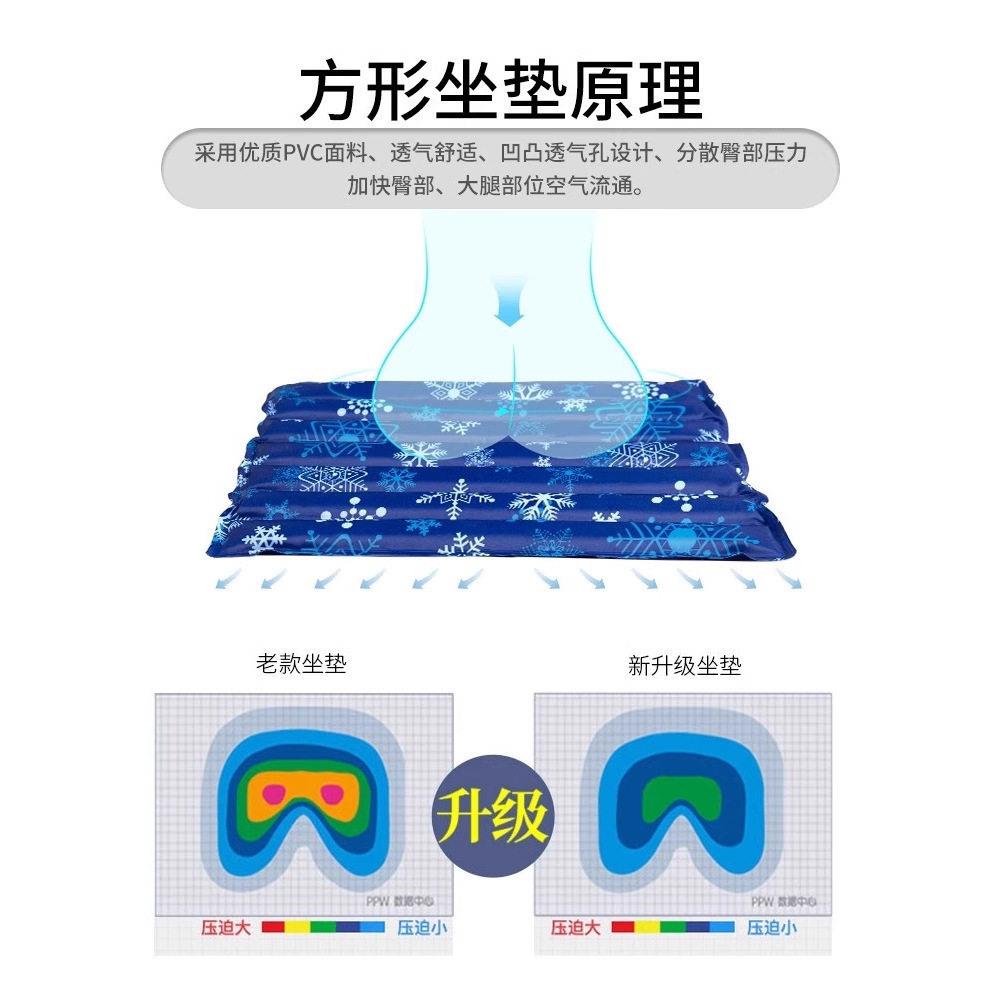免注水降温水冰垫老人防JJRYBLD褥疮坐垫夏季透气冰凉垫卧床凉理