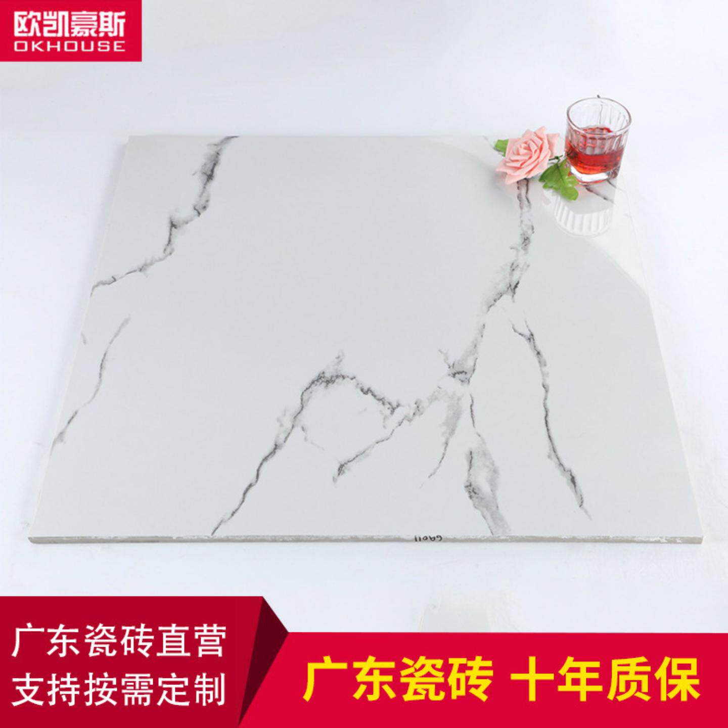 客厅爵士白仿大理石瓷砖800x
