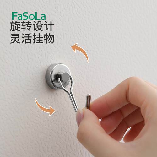 磁吸挂钩强力匙磁铁防盗门钥吸铁石可旋转免打孔冰收ZF-276纳强磁