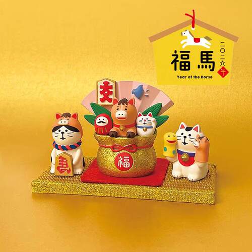 202式6马A年招福小摆件ZKAK新142春十二生肖日猫礼品树脂工艺品摆