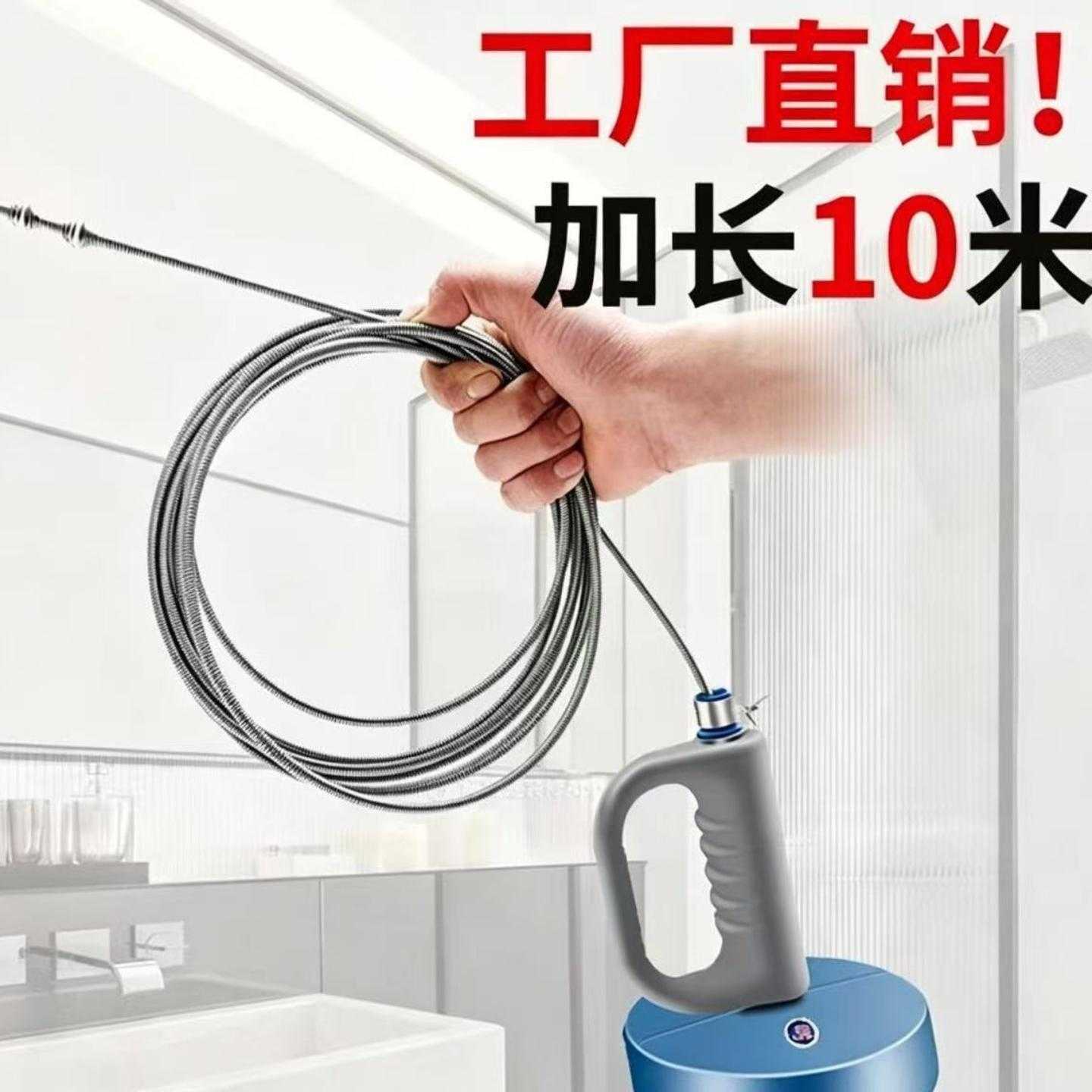 工厂直供家用手动疏通器下水道厨房加长款易过弯管道弹簧疏通工具