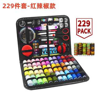 针线盒套装DIY家居针线包缝补