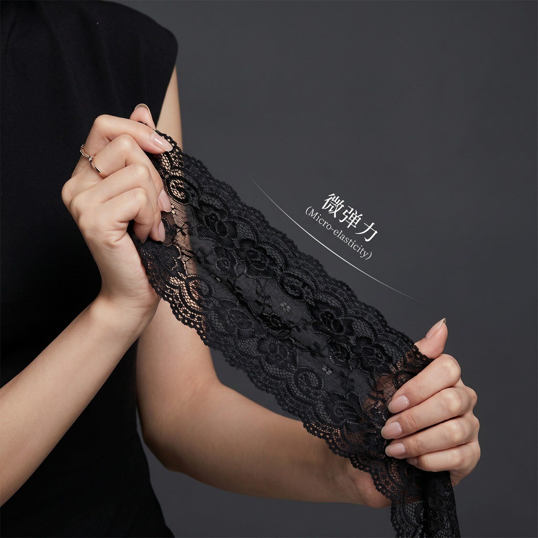 高端黑加色蕾丝花边辅料宽手工diy服装裙长A999-HHH摆口装饰领布