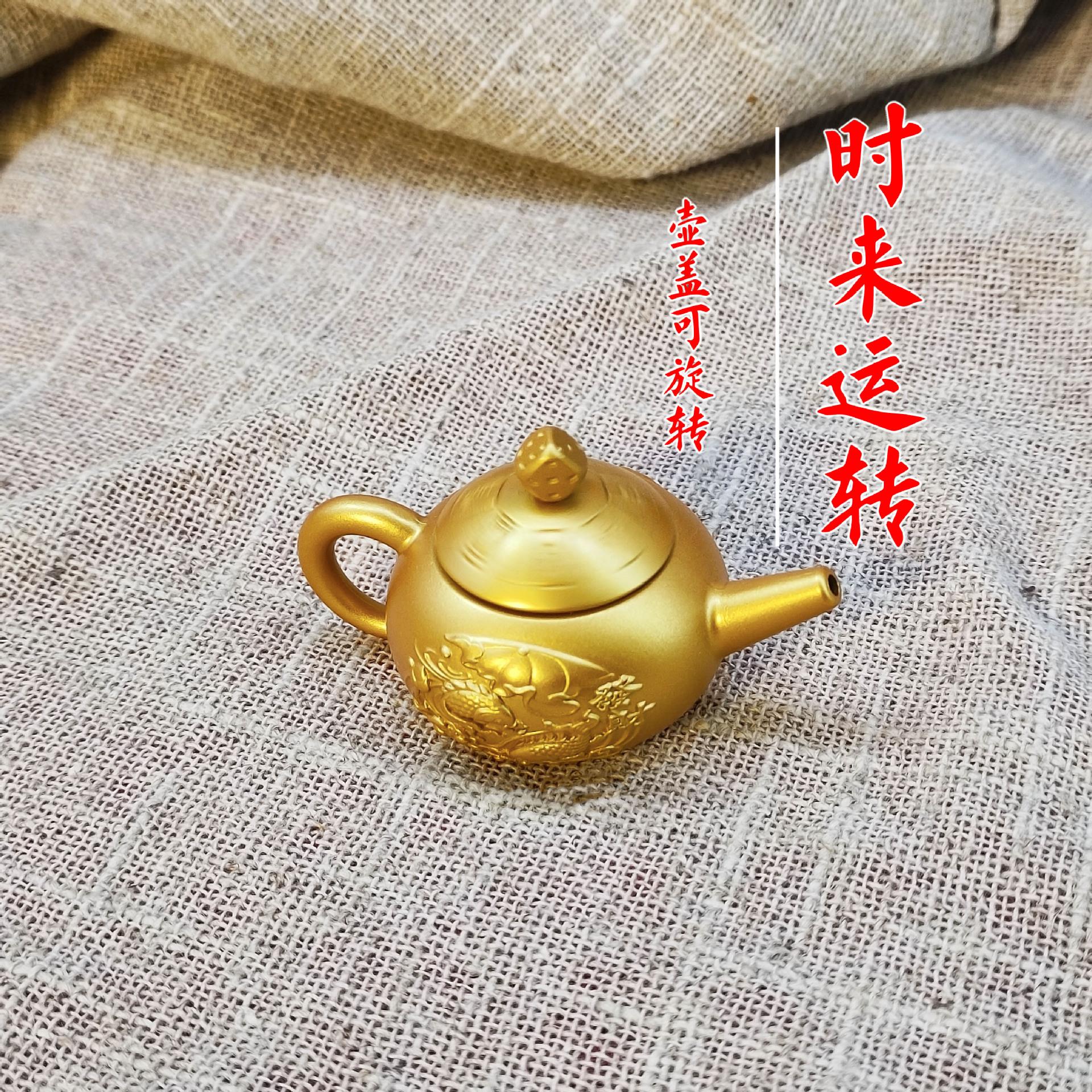 把把鱼壶02小摆麻件风水工艺品将把把胡双把壶把中式招财摆件