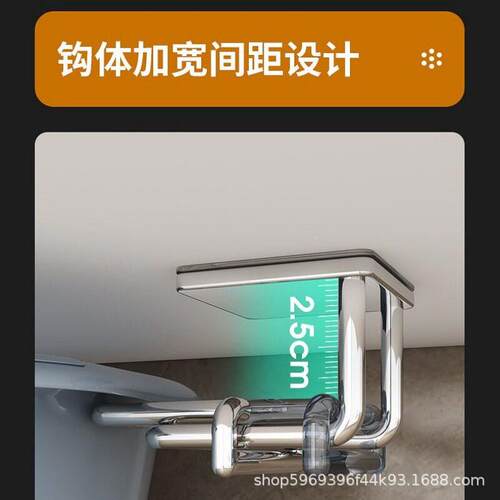 盆架不锈钢悬挂空收纳架多功能置物架锅盖脸案板悬架免打124孔收