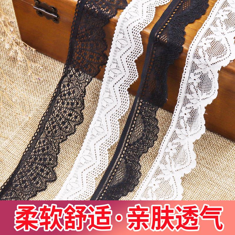 D黑白弹力蕾花边裙DH162边丝袖口包边装饰镂空花辅边料IY手工布艺