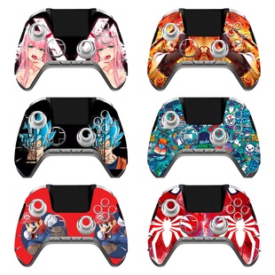 适用北通鲲鹏50游戏手柄保护贴鲲鹏50一代防滑贴膜卡通防刮贴纸