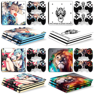 PS4 pro 游戏机全身贴纸 彩贴 简约纯色贴 炫彩膜  防刮贴纸