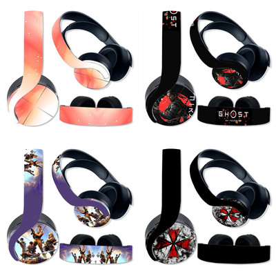 PS5 PULSE 3D无线耳机贴纸 PS5头戴耳痛机贴 保护贴 防刮痛贴