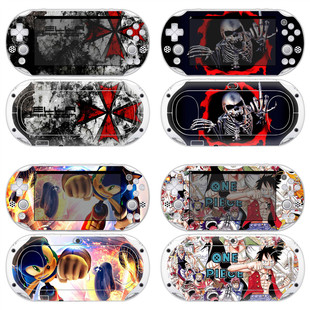 PS VITA2000痛贴 PSV2000贴膜ps游戏主机贴纸膜卡通创新贴纸前后
