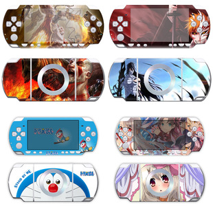 PSP 2000贴纸贴膜机身磨砂保护膜痛贴痛机贴保护套配件