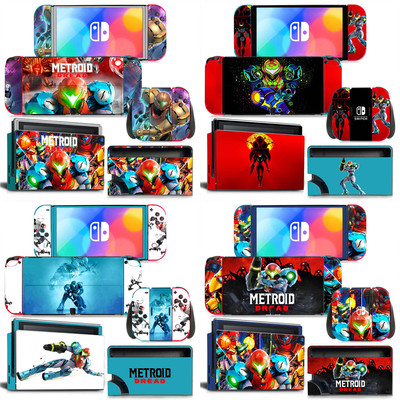 Switch oled贴纸NS oled游戏机卡通彩贴 银河战士METROID Dread