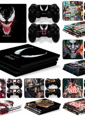 PS4pro游戏机贴纸尼尔机械